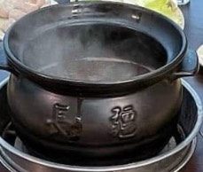 炭燒鍋